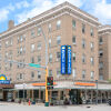 Отель Days Inn by Wyndham Rochester Downtown в Рочестере