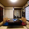 Отель TANUKI Japanese Traditional Style House, фото 11