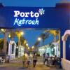 Отель Porto Matrouh 103007 в Мерса-Матрух