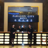 Отель Paragon City Hotel, фото 14