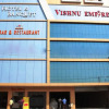 Отель Vishnu Empire, фото 1