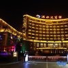 Отель Yushui Hotel, фото 31