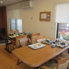 Отель Tamaki Ryokan, фото 10