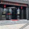 Отель Thank Inn Chain Hotel Shanxi Yuncheng Ruicheng County Dongmao Plaza Store, фото 2