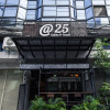 Отель @25 Hostel, фото 1
