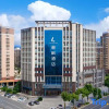 Отель Lavande Hotel Jiujiang Jiujiang College, фото 15