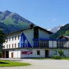 Отель Jugendherberge Junges Hotel Bad Gastein в Гаштайнертали