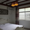 Отель Xitang Dashe Inn (Yunju Branch), фото 6