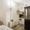 Отель Nid du parc Lyon 6eme Parfait 1 personne, фото 5