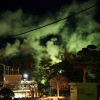 Отель Beppu Guest House, фото 7