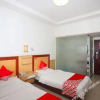 Отель Yimengshan Business Hotel Pingyi, фото 2