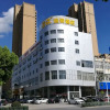 Отель Qingmu Hotel Ma'anshan Dangtu Zhengxing Middle Road Branch, фото 3