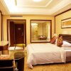 Отель Hong Shan International Hotel, фото 3