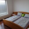 Отель Apartman Halex Centrum City aupark, фото 10