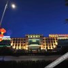 Отель Tian Yi Zang Run Hotel в Лхасе