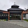 Отель Rondeslottet Høyfjellshotell в Сёр-Фруне