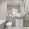 Отель onefinestay - Regent's Park private homes, фото 6
