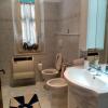 Отель Bella Roma, фото 5
