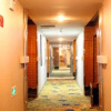 Отель Kaililai Business Hotel Yinchuan, фото 11