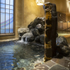 Отель Onyado Nono Kyotoshichijo Natural Hot Springs, фото 27