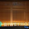 Отель Biway Hotel (Xinxiang Heping Road), фото 18