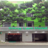 Отель Song Lam Hotel, фото 1