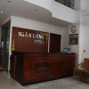 Отель Ngan Long Hotel, фото 2