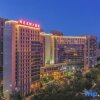 Отель New Century Grand Hotel Xinxiang, фото 34