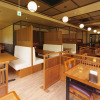 Отель Shinanoki Ichinoyu, фото 23