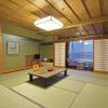Отель Himi Onsenkyo Uomeguri No Yado Eihokaku, фото 5