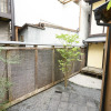 Отель Kyo-Yado Furato, фото 12