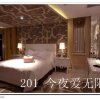 Отель Yusu Holiday Inn - Shenyang, фото 9