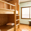 Отель Otaru Guesthouse Harvest - Hostel, фото 2