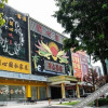 Отель Dongsheng Business Hostel, фото 1