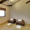 Отель Kyoto Guesthouse Roujiya, фото 14