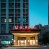 Отель Vienna Hotel (Anhui Bengbu Free Trade Zone Store), фото 21