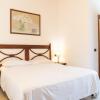 Отель Agriturismo Ca' Nuova, фото 4