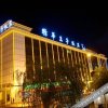 Отель Jinghua Prince Hotel в Юйлине