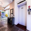 Отель Suwon Hotel Bene, фото 26