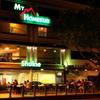 Отель MyHomeStay Miri в Мири