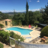 Отель Gites Mas Du Cadranier, фото 15