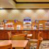Отель Holiday Inn Express McComb, an IHG Hotel, фото 29
