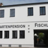 Отель Gartenpension Fischl, фото 1