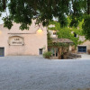 Отель Domaine les Bayles - Chambres d'hôtes, фото 1