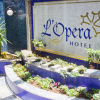 Отель L'Opera Hotel, фото 1