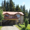 Отель Whalesong Bed and Breakfast, фото 26