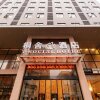 Отель T Social Hotel Guangzhou Railway Station Branch, фото 19