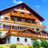 Отель Logis Hotel Beausoleil, фото 1