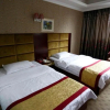 Отель Santai Yilu Business Hotel, фото 11