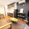Отель Casas-K Nishikujyo, фото 25
